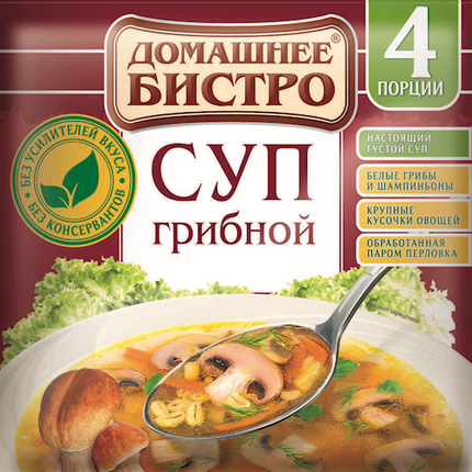 Soup Domashnyee Bistro with Mushrooms 50 g&quot;