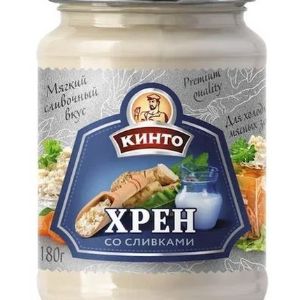 Kinto - Horseradish w/cream