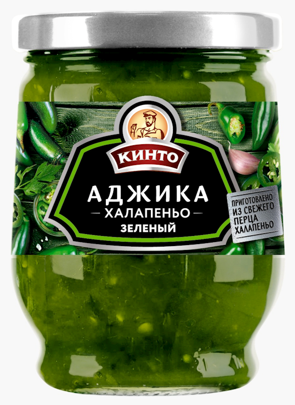 Kinto Adjika Jalapeno green pepper 265 g