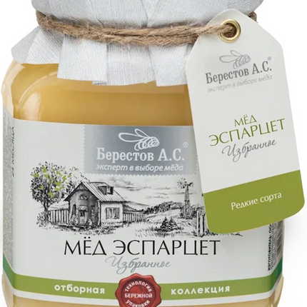 Honey Esparcet Berestov 500 g