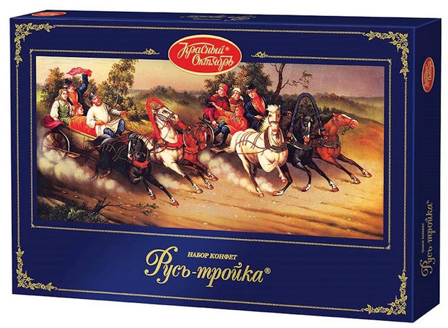 Candies &quot;Rus Troyka&quot; 350gr