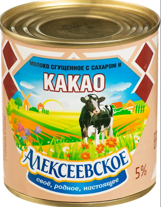 Cocoa with condensed milk and sugar &quot;Alekseevskoe&quot;