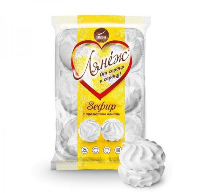 Zefir Marshmallow Vanilla, La Neige, 14.81 oz / 420 g