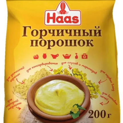 Mustard powder Haas 200 g