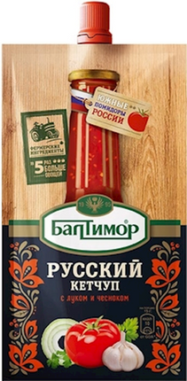 Ketchup Baltimor Russian with onion and garlic 260 g