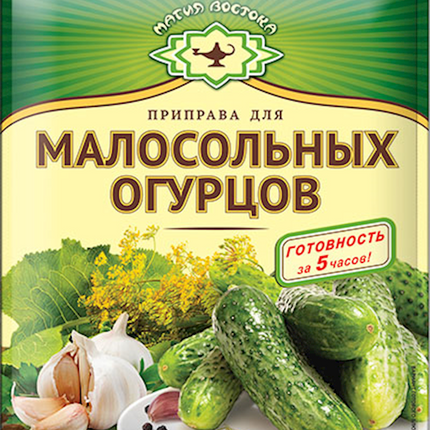 Seasoning for salted cucumber