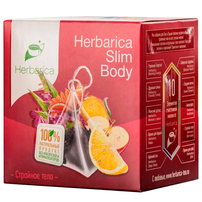 Herbal Tea "Slim Body" Herbarica, Russian Ivan Tea, 20 Pyramids