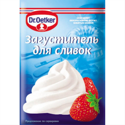 Thickener for dairy cream 