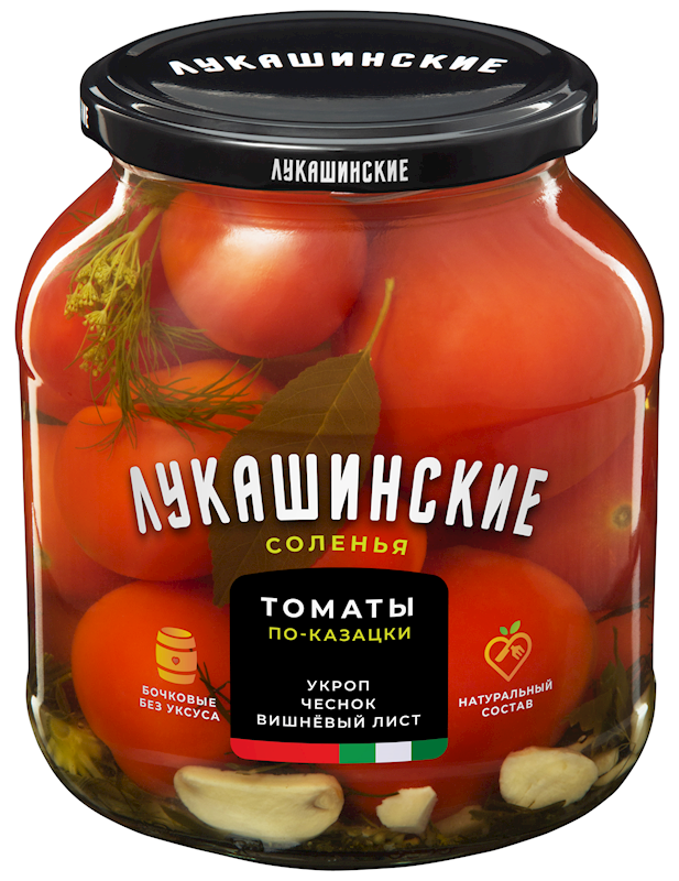 Tomatoes salted &quot;Lukashinskie&quot; Cossacs-style with Cherry Leaf 670g