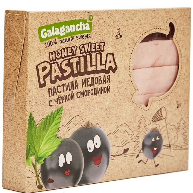 Honey pastila Galagancha with Black Currant 190 g