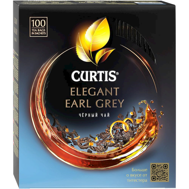 CUTRIS ELEGANT EARL GREY 100 TB