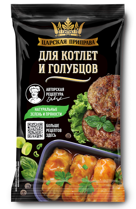 Seasoning for cutlets and cabbage rolls Tsarskaya Priprava 25 g