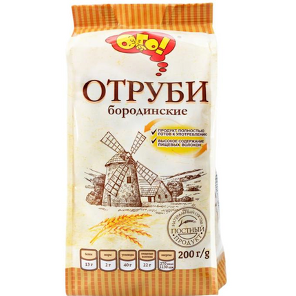 Bran &quot;Ogo&quot; Borodino 200 g