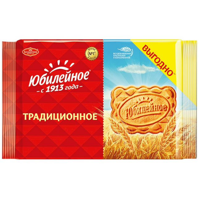 Cookies  Yubilejnoe traditional 268 g