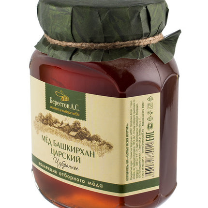 Bashkirhan Royal Honey  &quot;Berestov&quot;