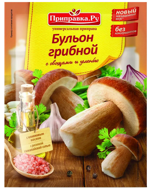 Mushroom broth Pripravka with vegetables 75 g