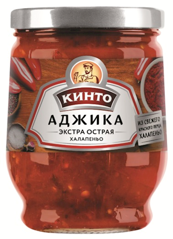 Kinto Adjika Jalapeno extra hot pepper 265 g