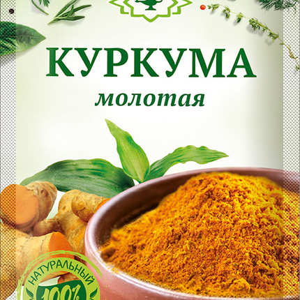 Seasoning Turmetic (Curcuma) &quot;Magiya Vostoka&quot; 10g