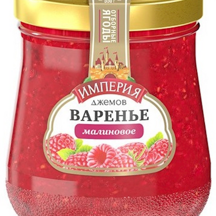 Raspberry jam &quot;Jam Empire&quot; (Sugar FREE)