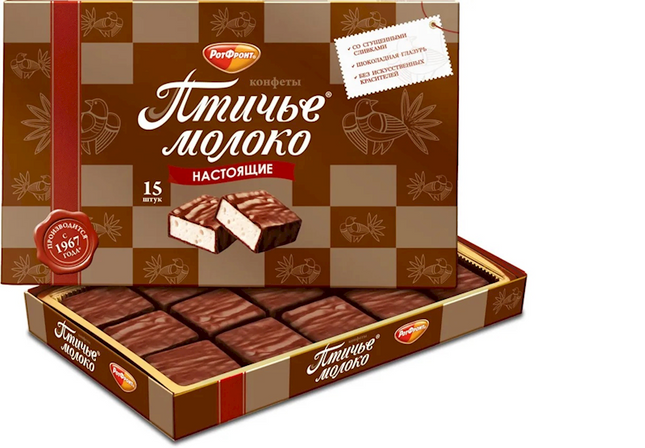 Imported Russian Chocolates &quot;Ptichye Moloko&quot; 200gr