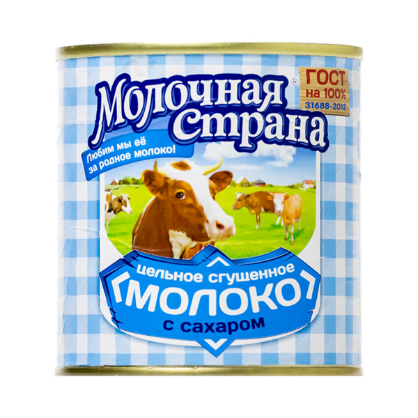 Condensed Milk &quot;Molochnaya Strana&quot; with sugar 380g