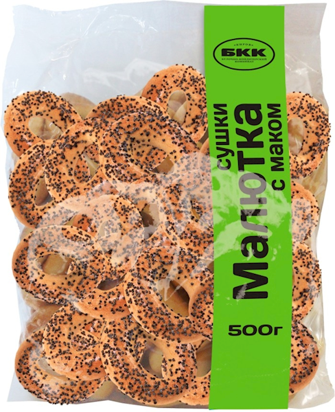 Dry bagels (sushki) &quot;Malyutka&quot;  w/poppy seeds 500 g