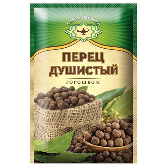 Allspice Seasoning, 10g