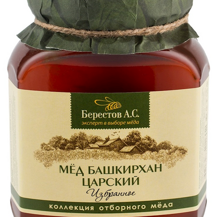 Bashkirhan Royal Honey  &quot;Berestov&quot;