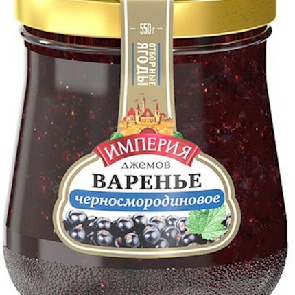 Black currant Jam &quot;Jam Empire&quot;, 550 g