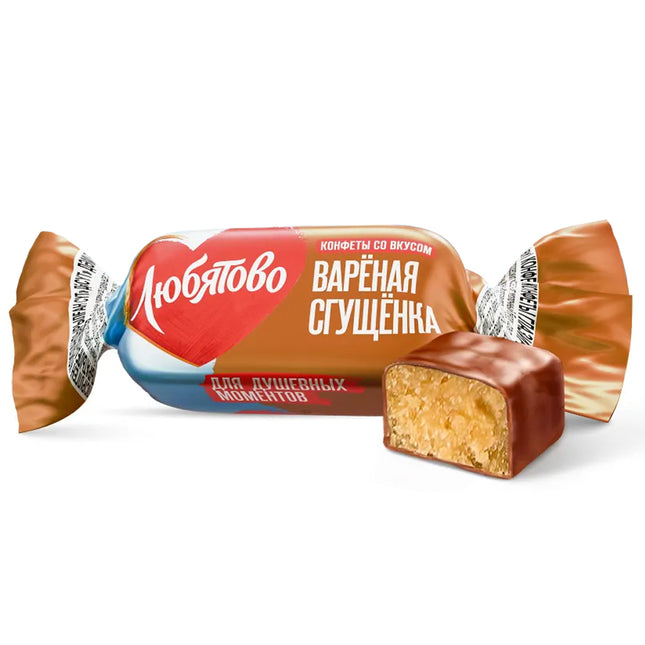 Baked Condensed Milk Flavored Chocolates Lyubyatovo, 226g