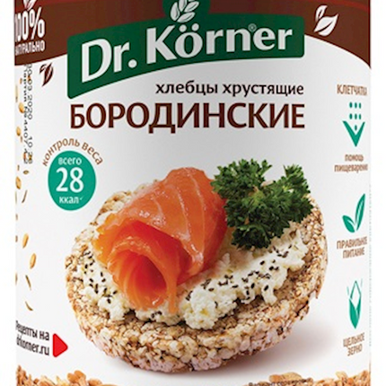 Bread Loafs (Hlebtsy) &quot;Dr. Korner&quot; Borodinskie