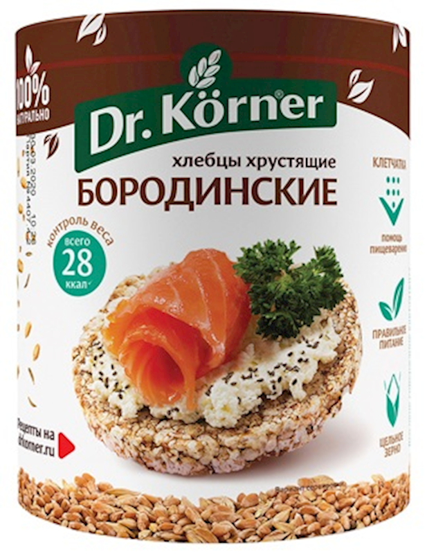 Bread Loafs (Hlebtsy) &quot;Dr. Korner&quot; Borodinskie