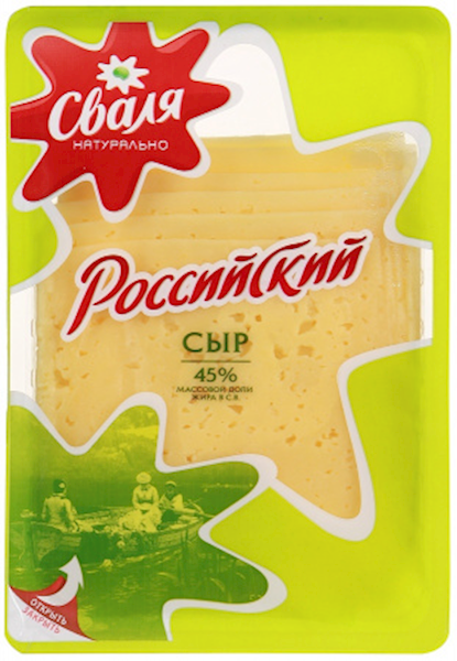 Cheese Rossiyskiy (sliced) 150 g