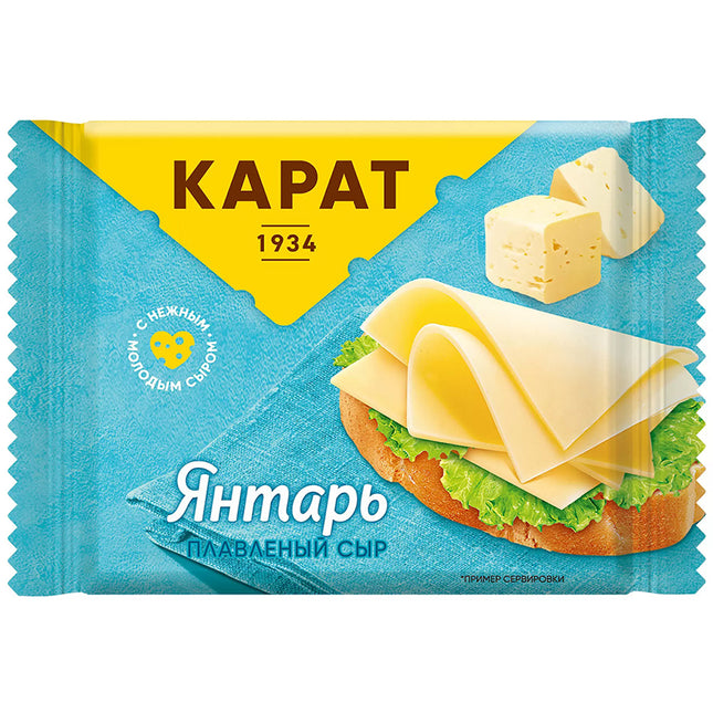 Sliced Processed Cheese 25% "Yantar", 130g