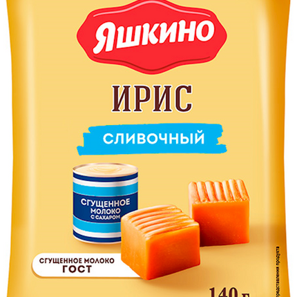 Creamy toffee Yashkino 140 g