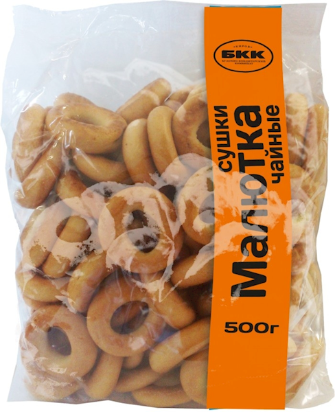 Dry Bagels (Sushki) &quot;Malyutka&quot; Tea 500 g