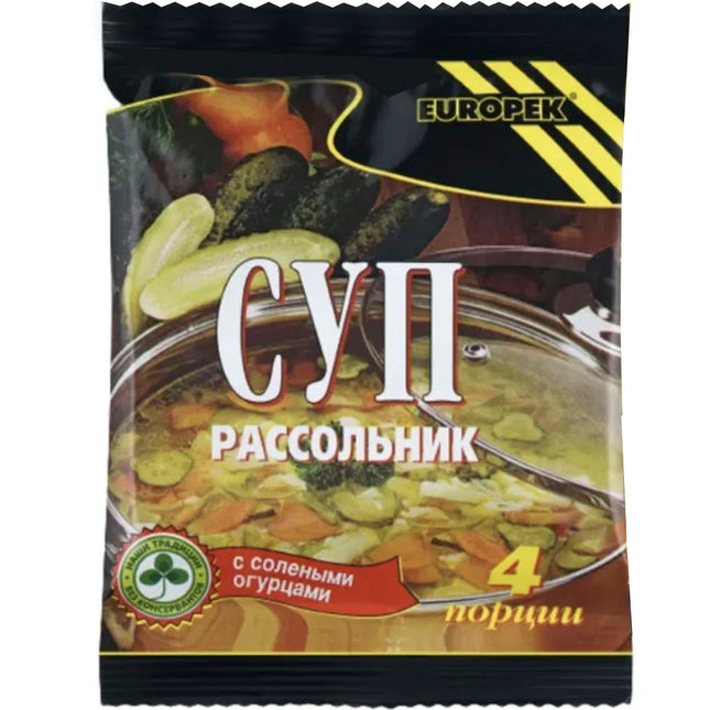 Pickle Soup Rassolnik, 4 servings