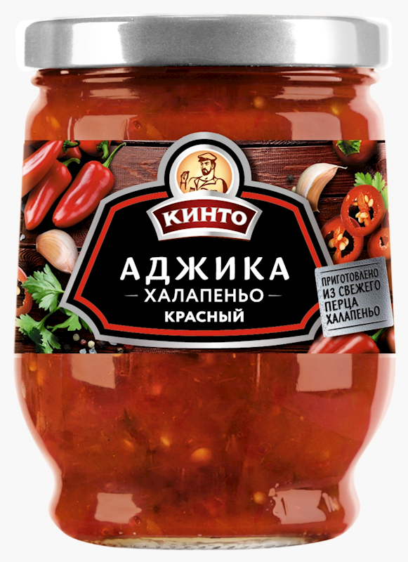 Kinto Adjika Jalapeno red pepper 265 g