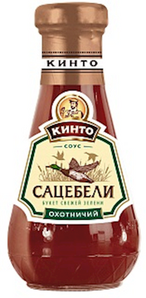 Kinto - Sauce &quot;Satsebeli&quot; Hunter