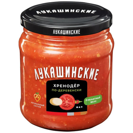 Hot Appetizer Khrenoder, 460g