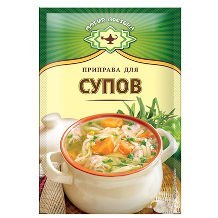 Soup Seasoning, 15g