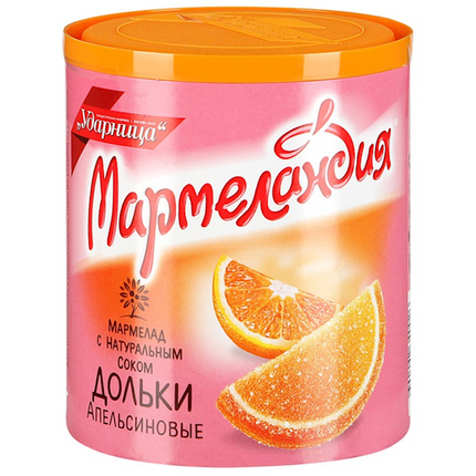 Marmalade Slices &quot;UDARNITSA&quot; Orange with Natural Juice 250g