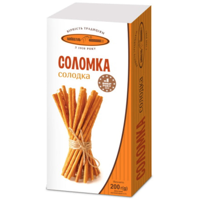 Crispy Sweet Breadsticks, KyivHleb, 200g / 7.05oz