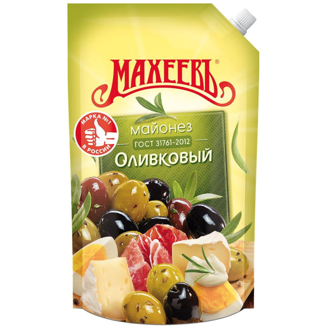 Olive Mayonnaise, 380 ml