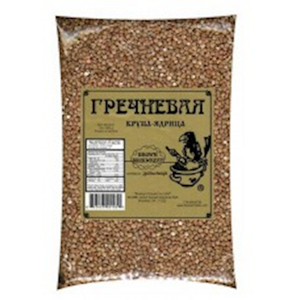 Raw Buckwheat Groats, 2 lb