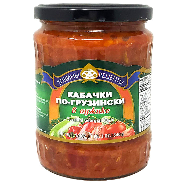 Marinated Zucchini with Adjika Georgian Style, 540g