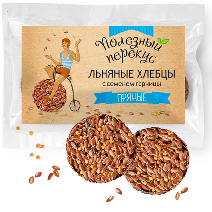 Flaxseed Spicy Crispbread with Mustard Seed "Pohrusti", 272g/ 9.59oz