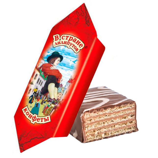 Chocolate Candies "In the Land of Dwarfs", Slavyanka, 226g/ 0.5lb