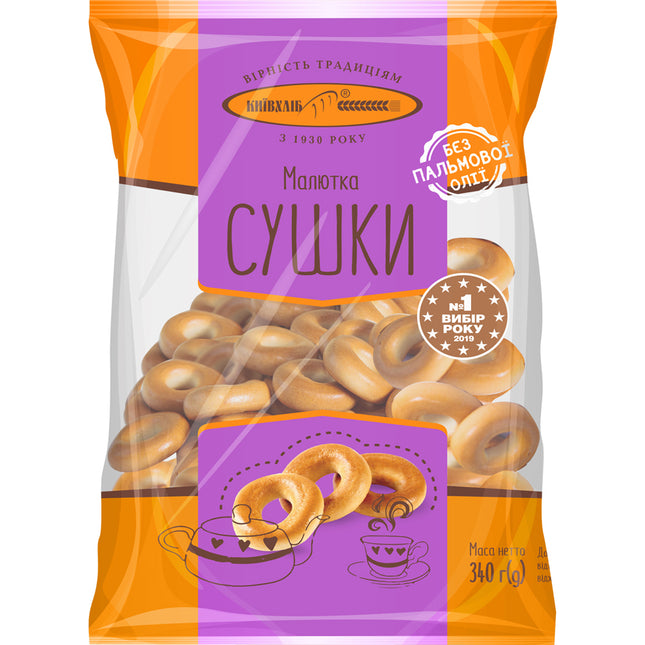 Sooshki "Malutka", KievHleb, 340g / 11.99 oz