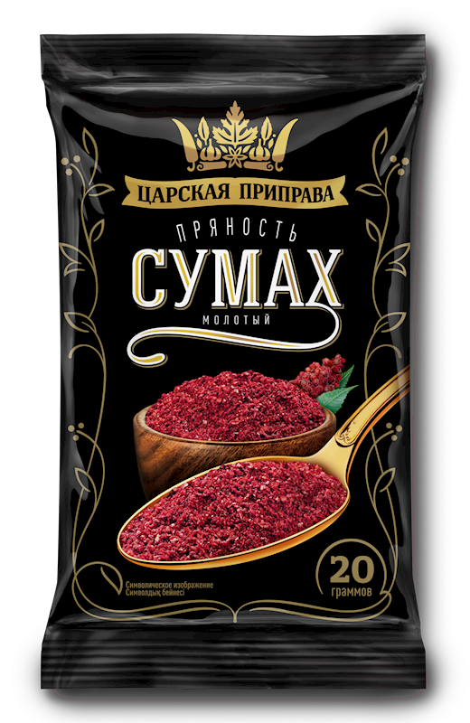 Sumac Tsarskaya Priprava 20 g